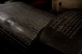_mg_9709 Egyptian Sarcophagus with hieroglyphics and ancient Greek (6th Century BC), Sidon