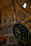 _mg_9568 Christian and Islamic art in the Hagia Sophia, Istanbul